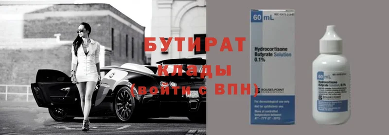 Виды наркотиков купить Чишмы Метамфетамин  Кокаин  Псилоцибиновые грибы  Конопля  Меф  A PVP 