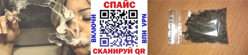 Бутират оксибутират  закладка  Чишмы 