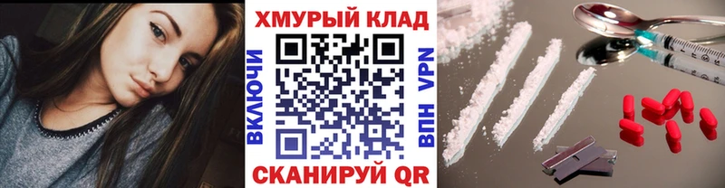 ГЕРОИН Афган  Чишмы 