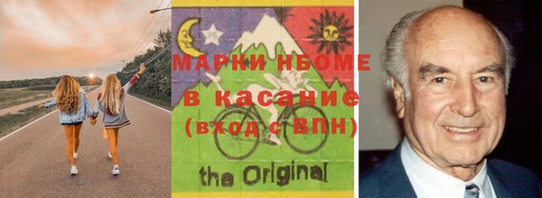кокаин колумбия Сафоново