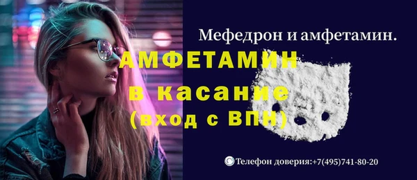 ГАЛЛЮЦИНОГЕННЫЕ ГРИБЫ Сатка