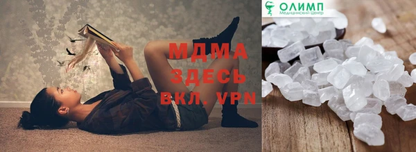 кокаин колумбия Сафоново
