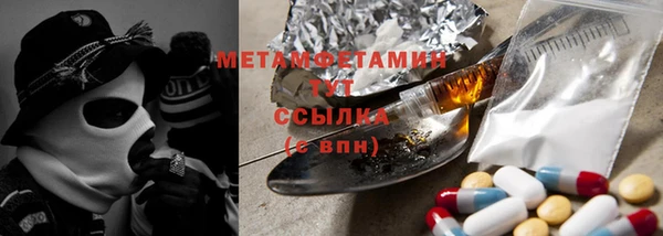 кокаин колумбия Сафоново