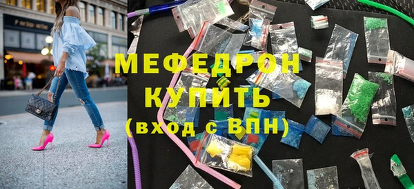 хмурый Саяногорск