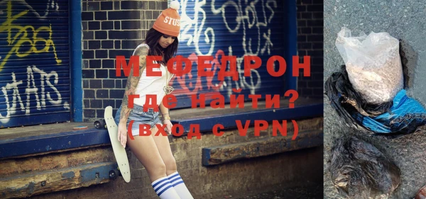 кокаин колумбия Сафоново