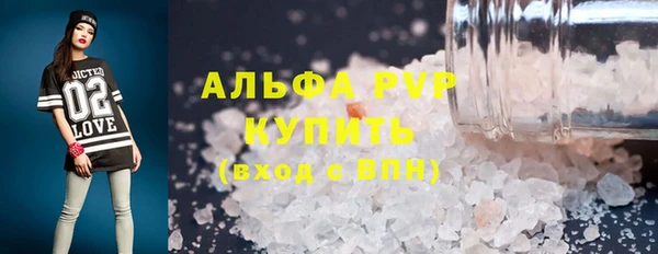 кокаин колумбия Сафоново