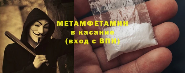 кокаин колумбия Сафоново