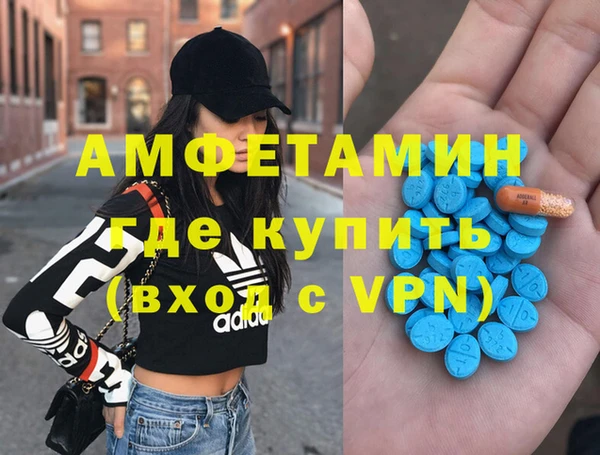 хмурый Саяногорск