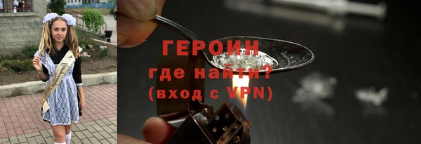 кокаин колумбия Сафоново