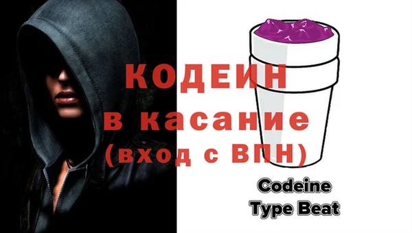 MDMA Premium VHQ Бугульма