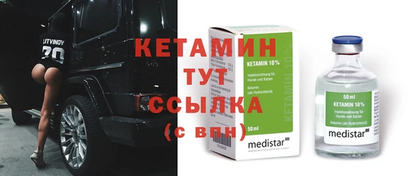 кокаин колумбия Сафоново