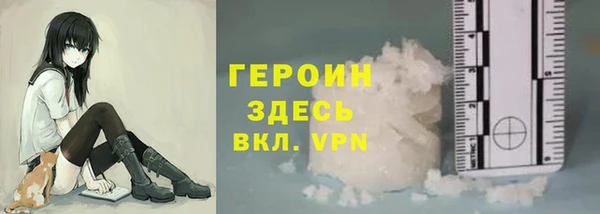 ГАЛЛЮЦИНОГЕННЫЕ ГРИБЫ Сатка