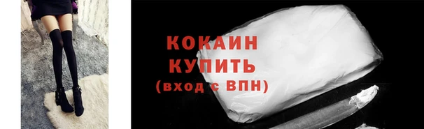 хмурый Саяногорск