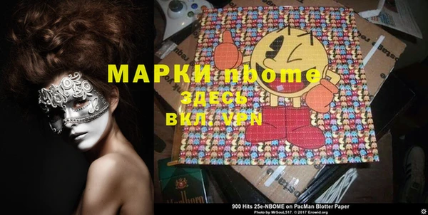 кокаин колумбия Сафоново