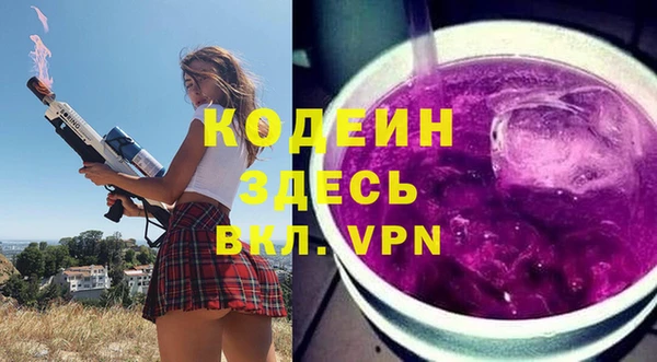 кокаин колумбия Сафоново