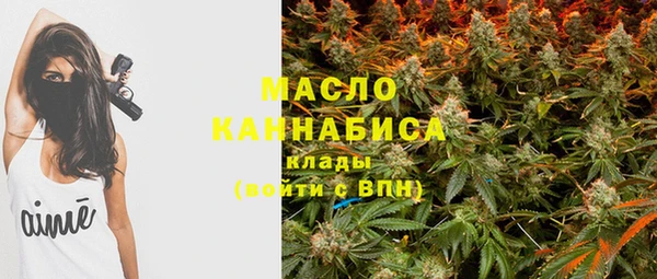 ГАЛЛЮЦИНОГЕННЫЕ ГРИБЫ Сатка