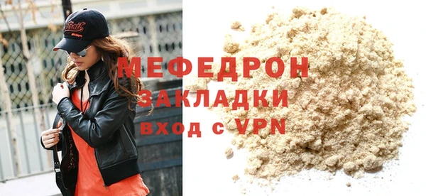хмурый Саяногорск