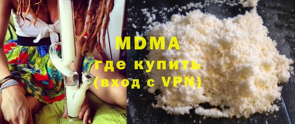 кокаин колумбия Сафоново