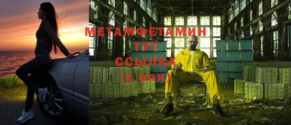 ГАЛЛЮЦИНОГЕННЫЕ ГРИБЫ Сатка