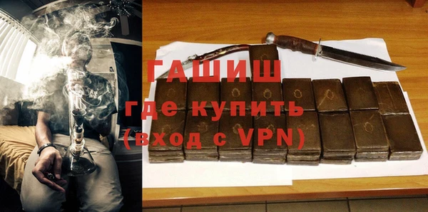 кокаин колумбия Сафоново