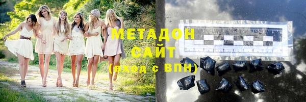 хмурый Саяногорск