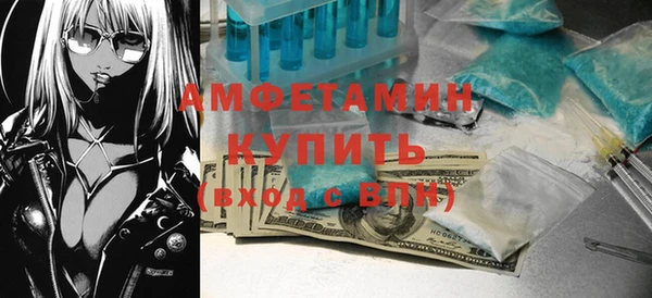 кокаин колумбия Сафоново