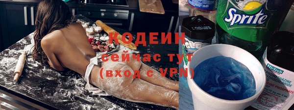 кокаин колумбия Сафоново