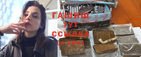 кокаин колумбия Сафоново
