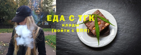 кокаин колумбия Сафоново