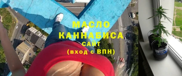 ГАЛЛЮЦИНОГЕННЫЕ ГРИБЫ Сатка