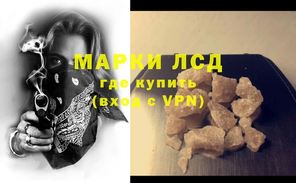 MDMA Premium VHQ Бугульма