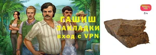 хмурый Саяногорск