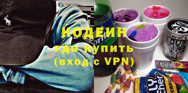 MDMA Premium VHQ Бугульма