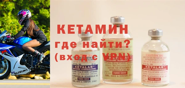 ГАЛЛЮЦИНОГЕННЫЕ ГРИБЫ Сатка